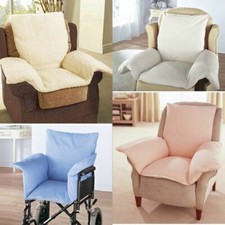 Reading Cushion Inner Insert